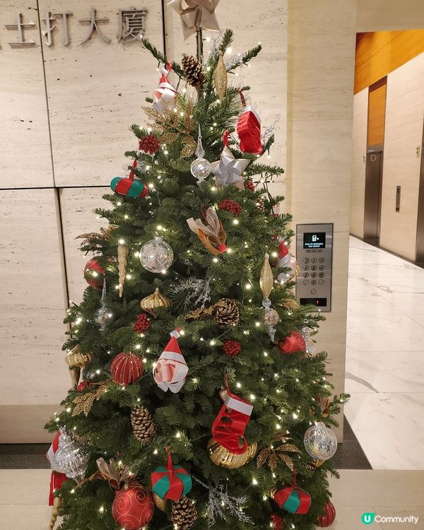 《打卡必到 : The LANDMARK 🎀🎄🥰》