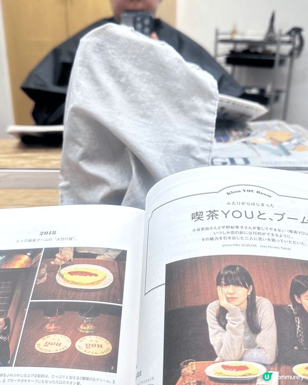 上個月去左日本東京 人生第一次係日本剪頭髮同染髮 真係剪得好...