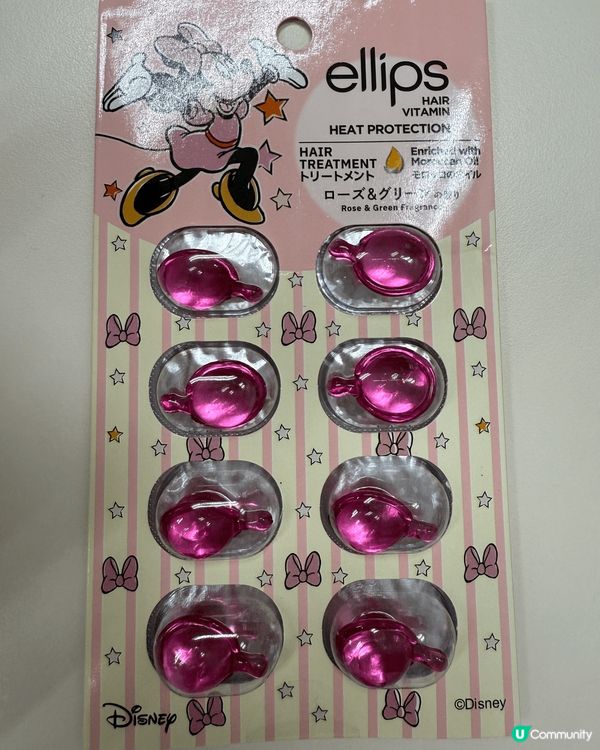 女仔必備靚靚潤髮油，防止頭髮乾干及亮澤柔順頭髮，髮繩頭飾配髮...