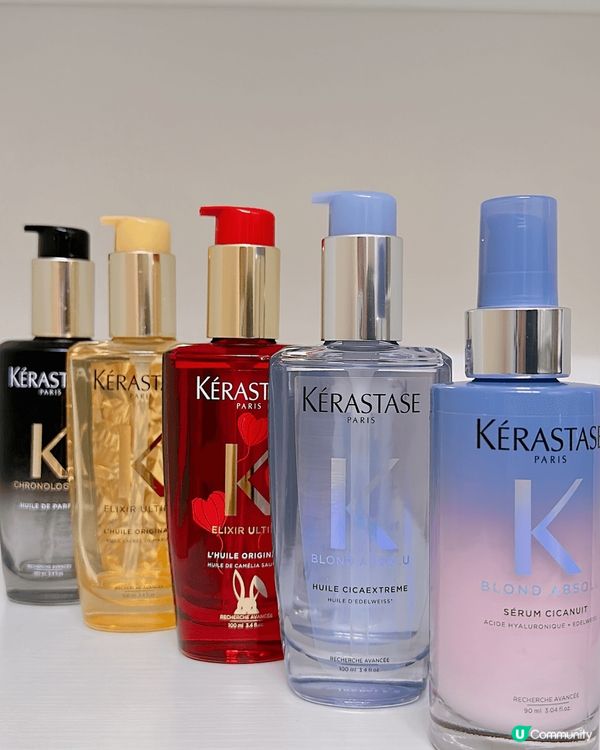 我推介Kérastase髮尾油(推介原因:使用後唔立 第2天...