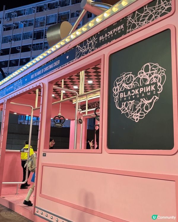 Blackpink 時代廣場粉紅色主題聖誕裝飾，絕對係聖誕節...