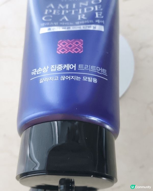 氨基酸極緻修復護髮精華，極緻修護滋潤，改善乾燥，折斷和分叉問...