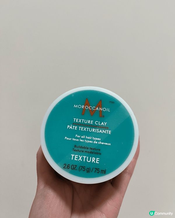 Curly shyll 髮尾油成份有摩洛哥堅果油，蓮花，洋甘...