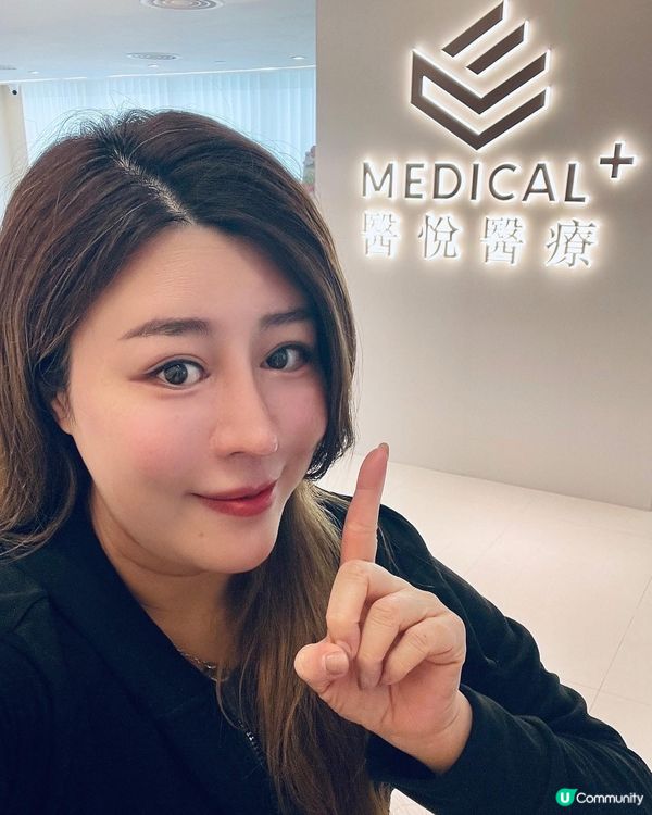 終於成功同雙下巴講88😍