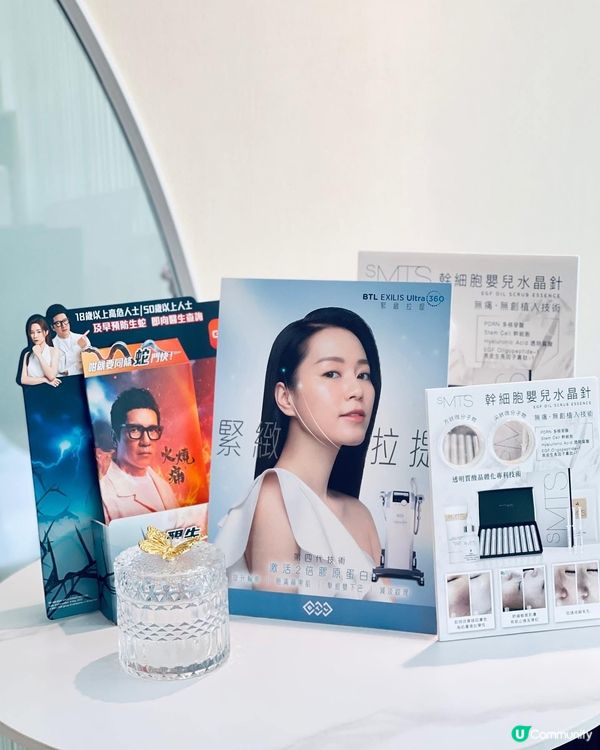 終於成功同雙下巴講88😍