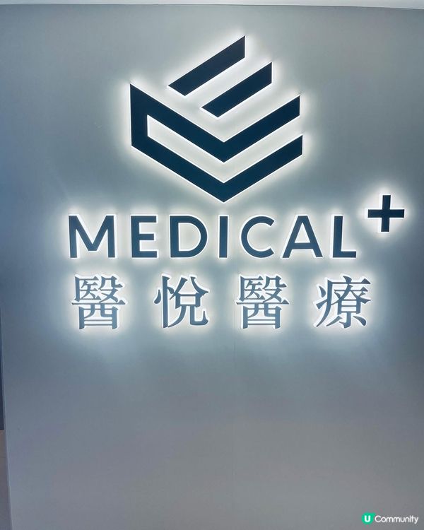 終於成功同雙下巴講88😍