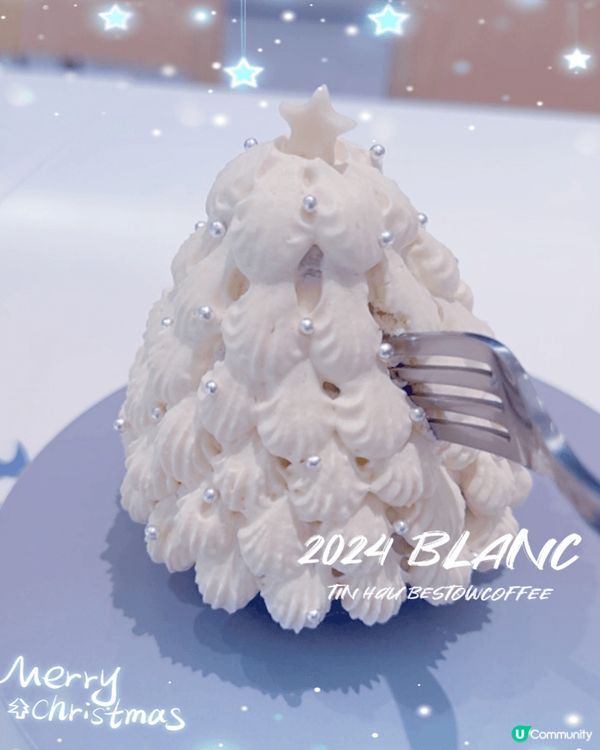 聖誕樹造型蛋糕，呢間cafe每年都推出唔同口味唔同造型嘅迷你...