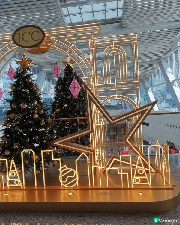 聖誕好去處打卡當然 去呢個西九,圓方及icc影相超 好看, ...