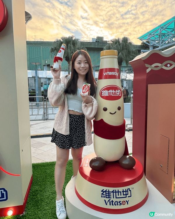 琴日去咗赤柱聖誕市集玩，呢度有好多維他奶嘅打卡位、遊戲、工作...