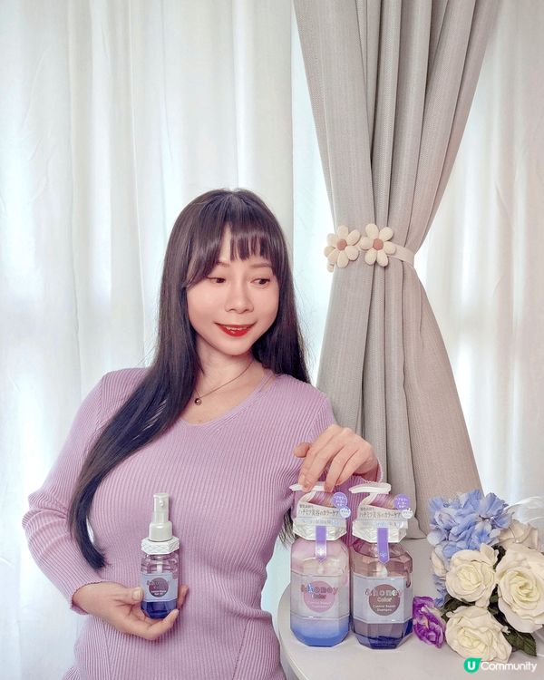 染髮後最擔心就係顏色褪色或變淺🫶🏻要配埋日常護理先可以kee...