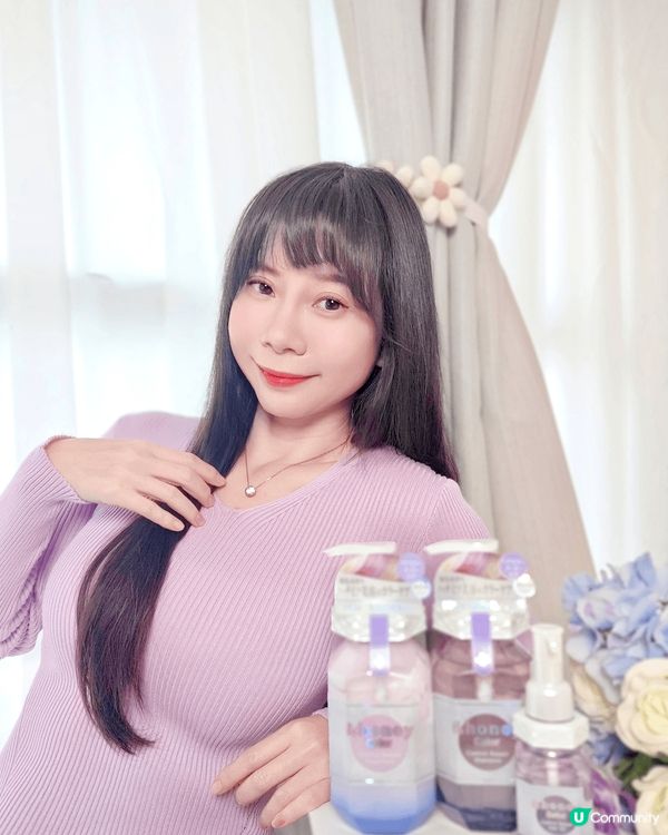 染髮後最擔心就係顏色褪色或變淺🫶🏻要配埋日常護理先可以kee...