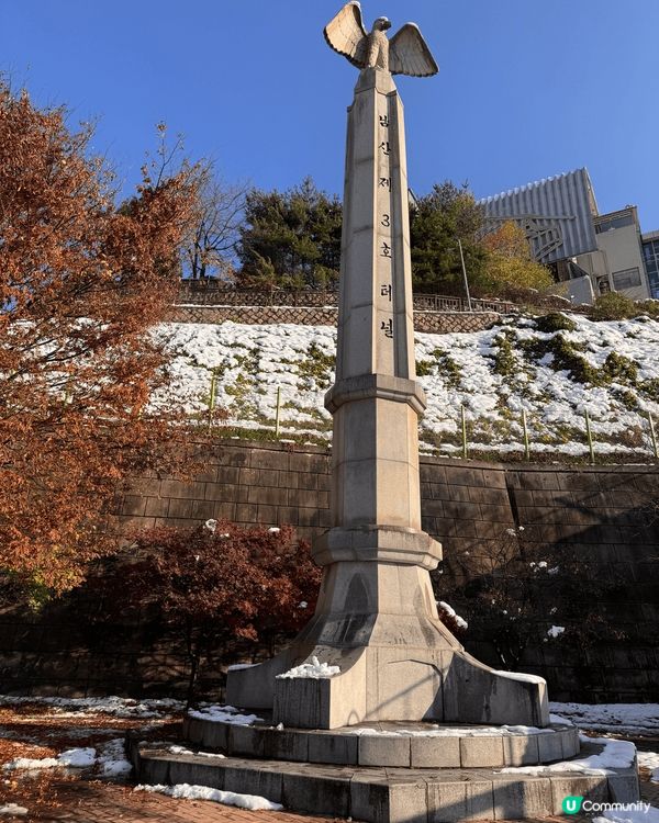 去首爾必到南山塔，坐住纜車睇雪景，再同首爾塔影張靚相，帶埋老...