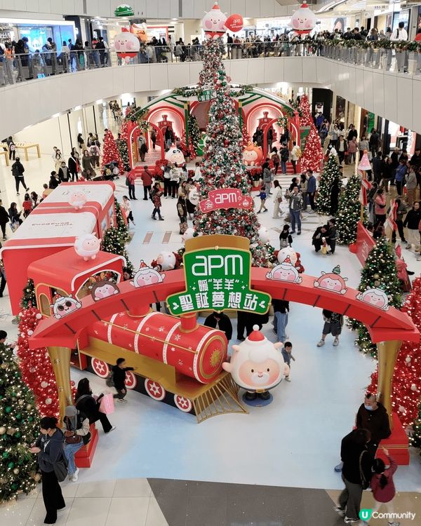 ## 聖誕打卡熱點🎄  超靚聖誕樹🤩
