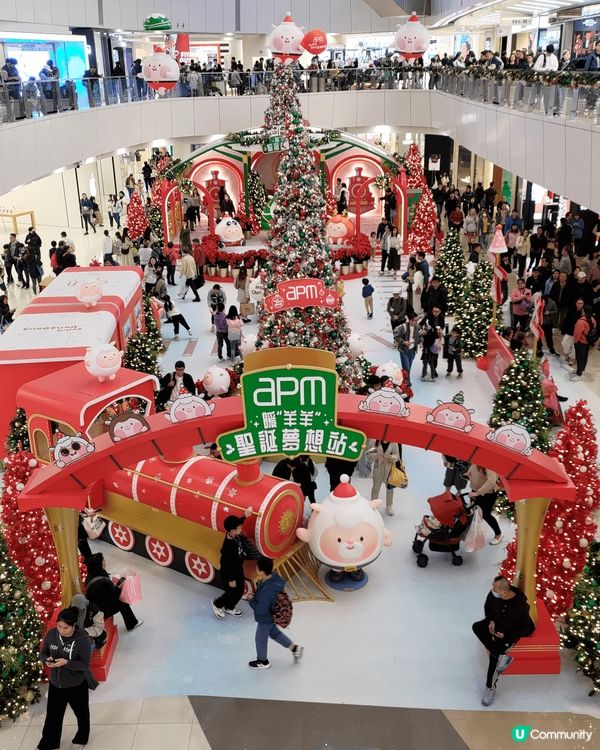 ## 聖誕打卡熱點🎄  超靚聖誕樹🤩