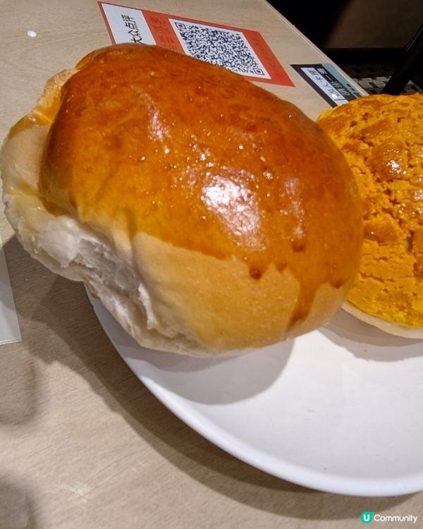 嘆奶茶菠蘿包