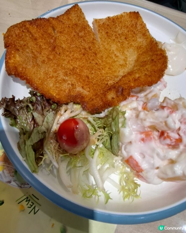 嘆奶茶菠蘿包