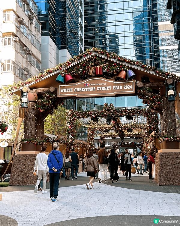 4/12-8/12太古坊糖廠街有聖誕市集🎄呢度有好多打卡位，...