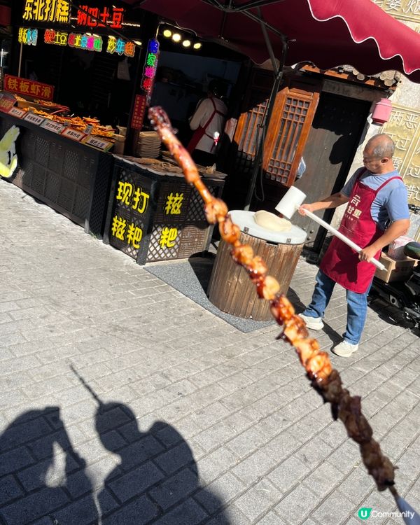 ## 甘坑古鎮尋根之旅 👣🏛️