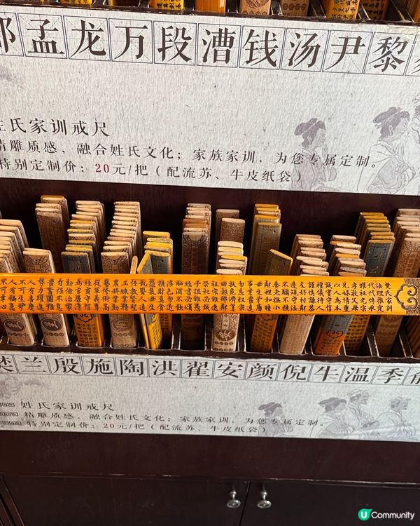 ## 甘坑古鎮尋根之旅 👣🏛️