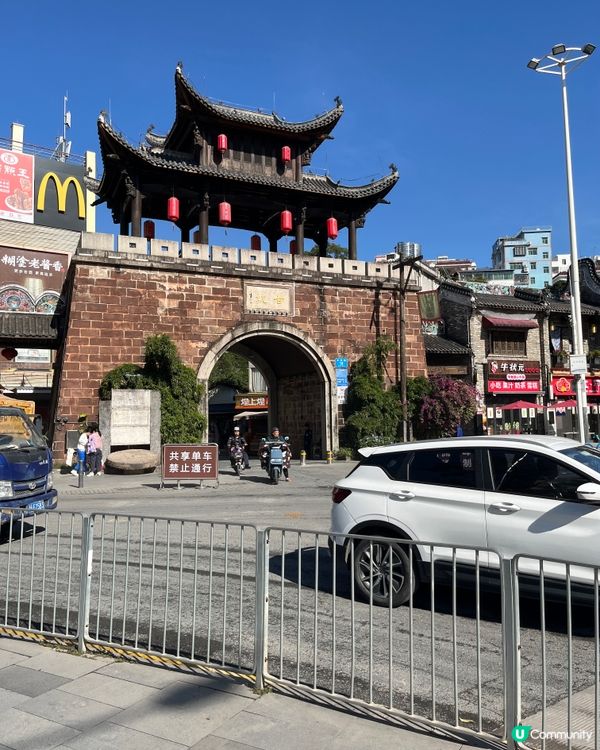 ## 甘坑古鎮尋根之旅 👣🏛️