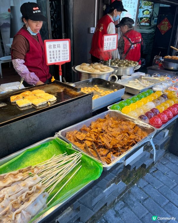 ## 甘坑古鎮尋根之旅 👣🏛️