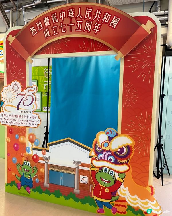 同清潔龍阿德玩遊戲