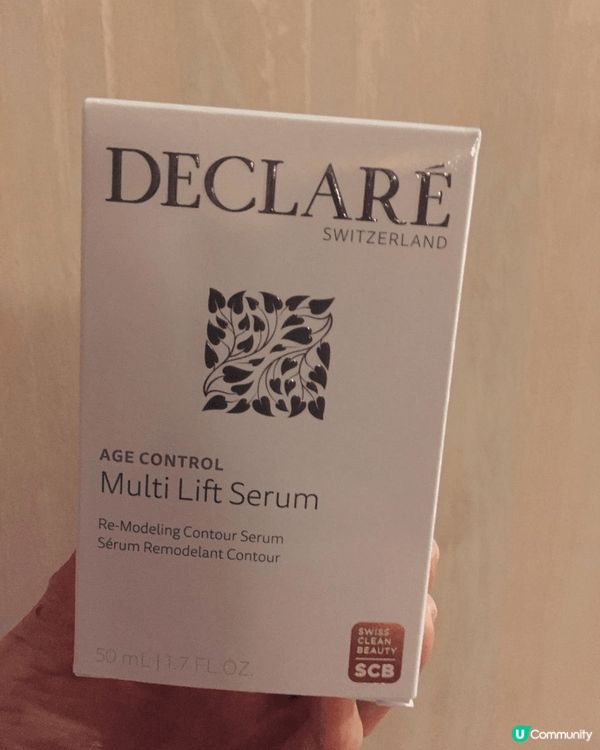 DECLARÉ多元緊緻煥膚精華包裝名貴，蘊含海洋膠原蛋白，高...