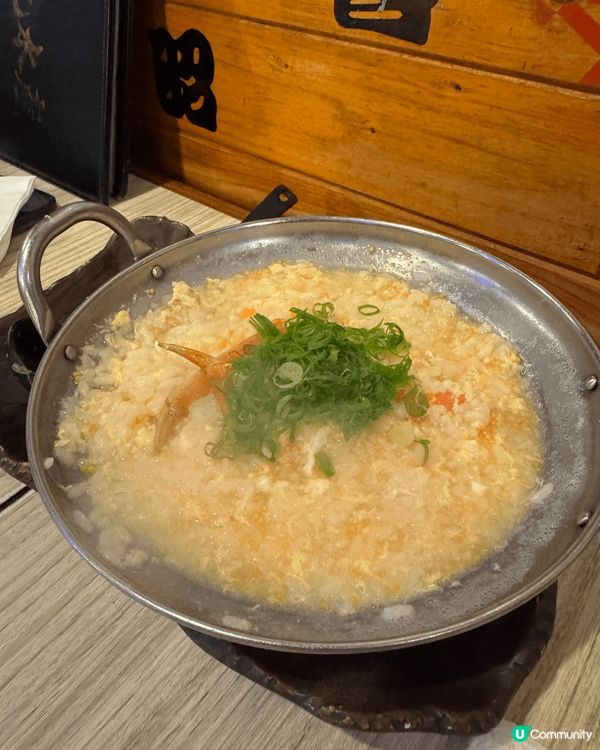 第一次來體驗有專人幫手燒的水產，老公請，超級期待。