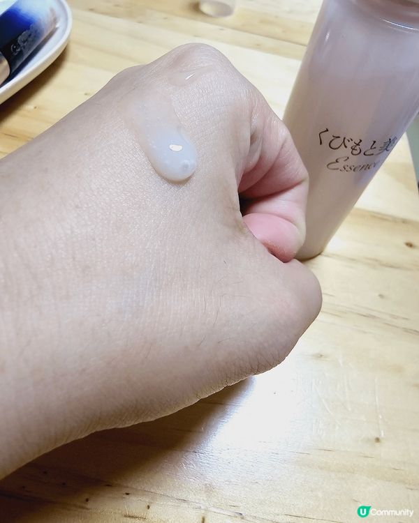 唔好被頸紋出賣年齡。年紀再加上低頭用手機多，不知不覺間頸紋就...