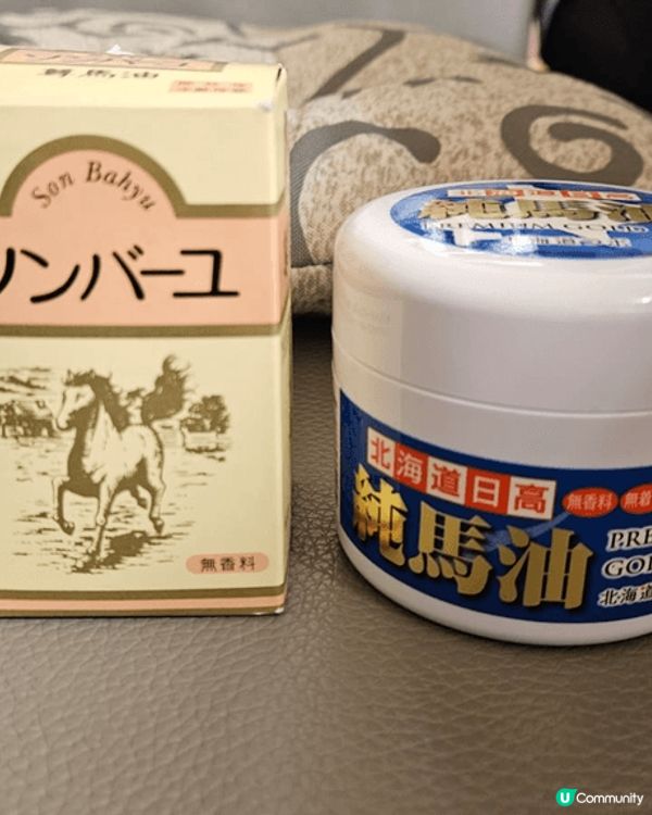 1）馬油一直是日本最多人買的手信2）Suica 很好用，不過...