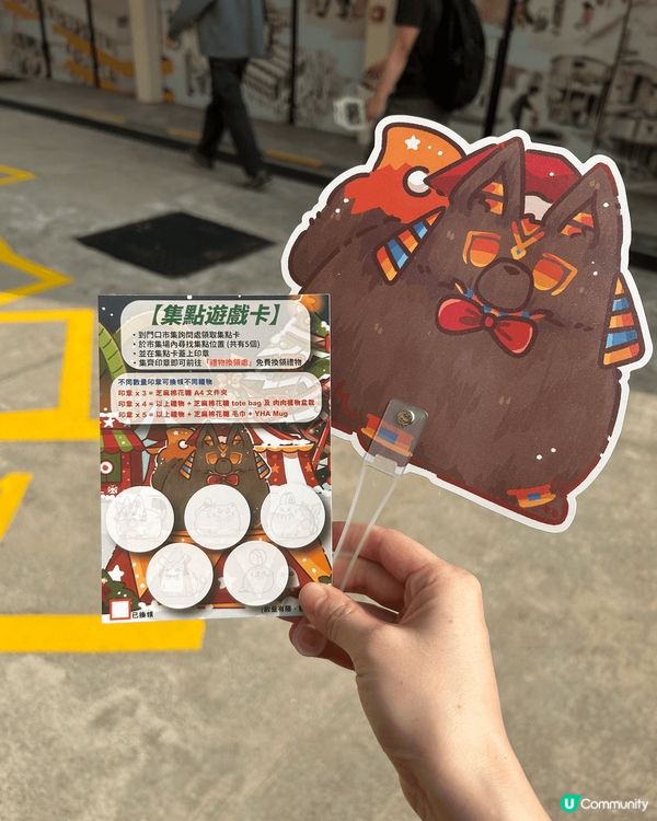 住在深水埗咁多年,竟然都無去過｢美荷樓｣遊覽 XP