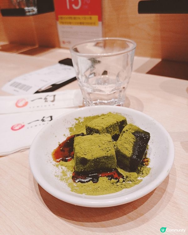 一幻的下午茶套餐也挺豐富的，$68（再加一），埋單$75。包...