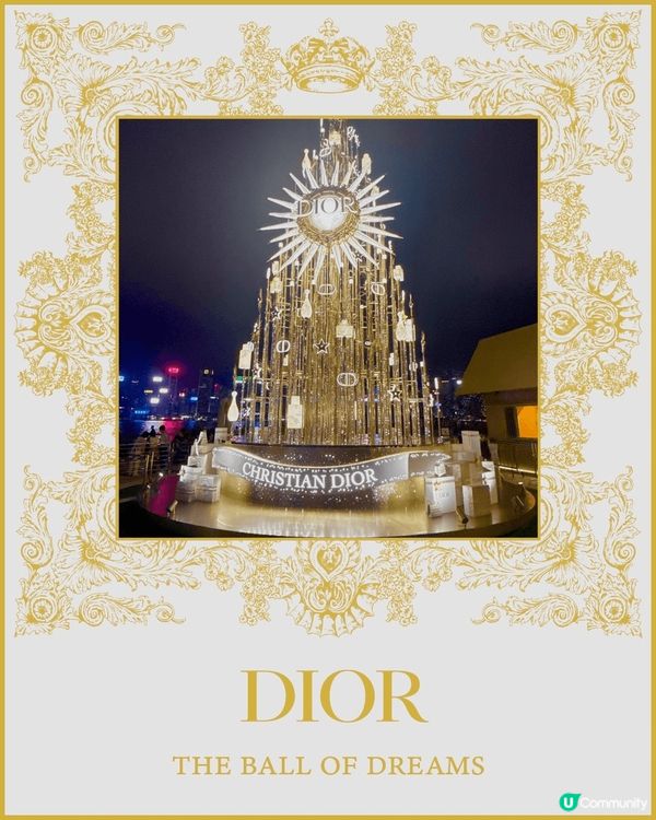 Dior 喺K11 MUSEA 星光大道有靚靚聖誕樹同馬車，...