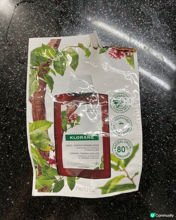 用起嚟對於皮膚或者頭髮嘅護理都非常之好，同埋喺香港都相對容易...