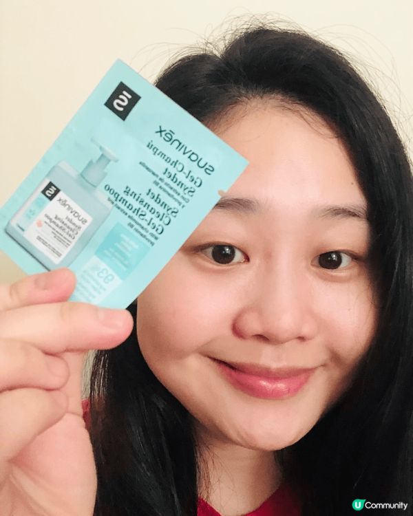 三樣護膚品都係我鍾意用嘅好物，有眼霜，身體乳，都係非常好用