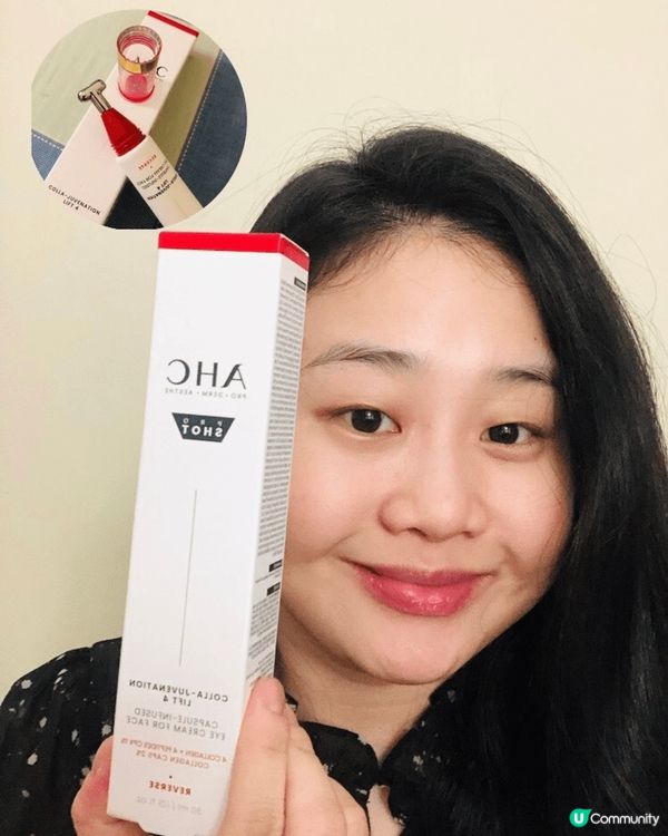 三樣護膚品都係我鍾意用嘅好物，有眼霜，身體乳，都係非常好用