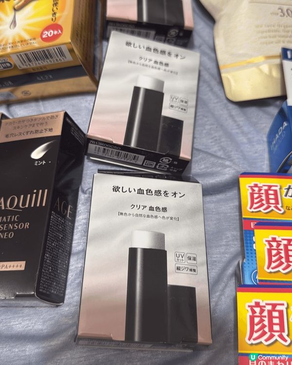 Shu uemura 自動眉筆超好用，唔洗拎番去門市刨眉筆，...