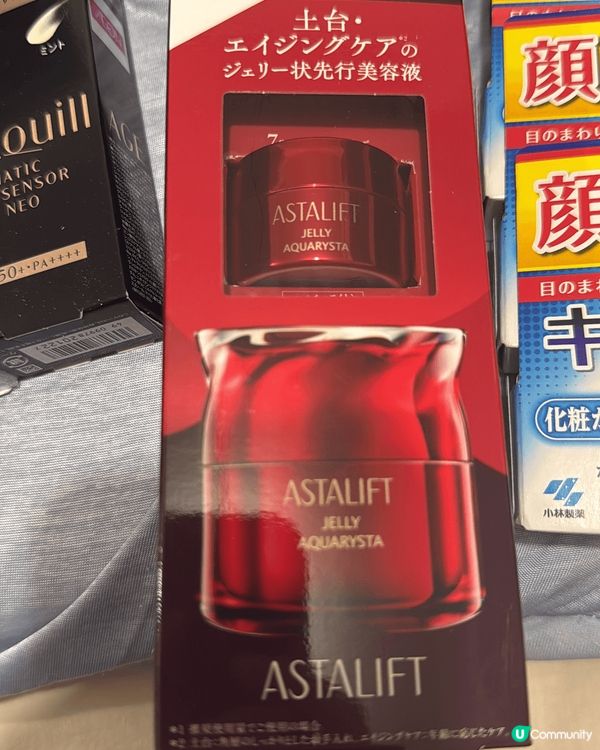 Shu uemura 自動眉筆超好用，唔洗拎番去門市刨眉筆，...