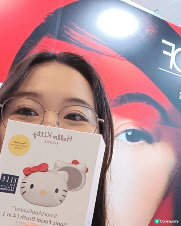 購自拼多多的超好用的免膠眼睫毛， 手殘黨都可以輕鬆貼上！  