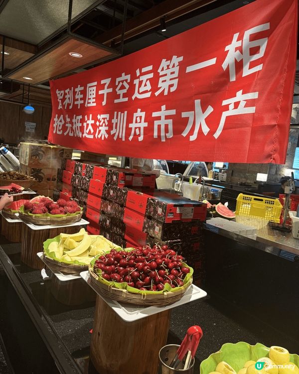 🚢舟市水產：深圳必打卡蒸汽海鮮自助餐✨🦀 #深圳美食 #蒸汽...