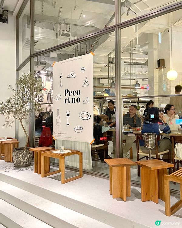 上環人氣韓系意大利菜餐廳✨