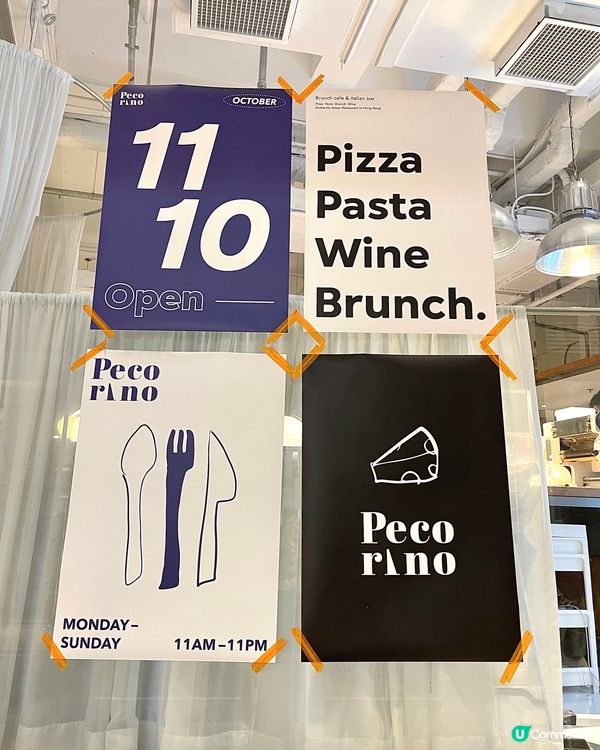 上環人氣韓系意大利菜餐廳✨