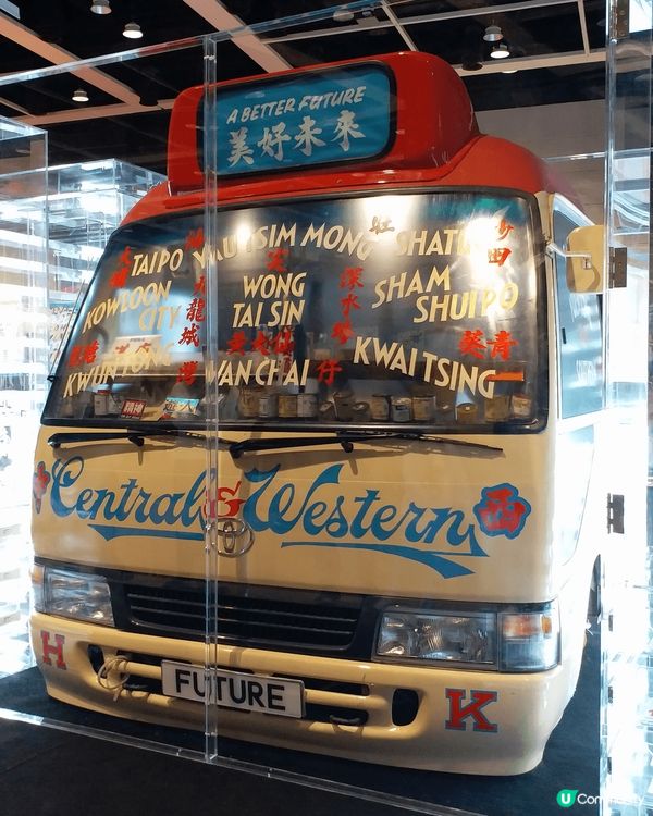 會議展覽中心近日有關設計的展覽，內容很特別，也有一些外國展商...