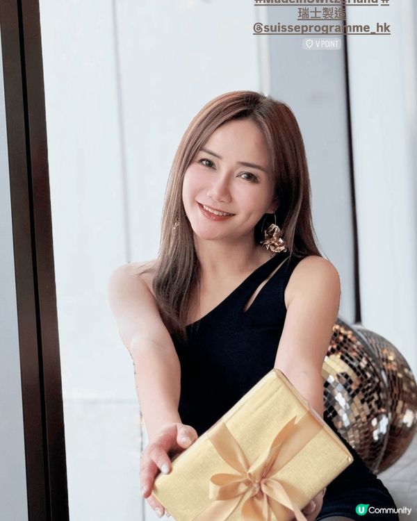 好開心，有幸獲邀出席Suisse Programme 產品發...