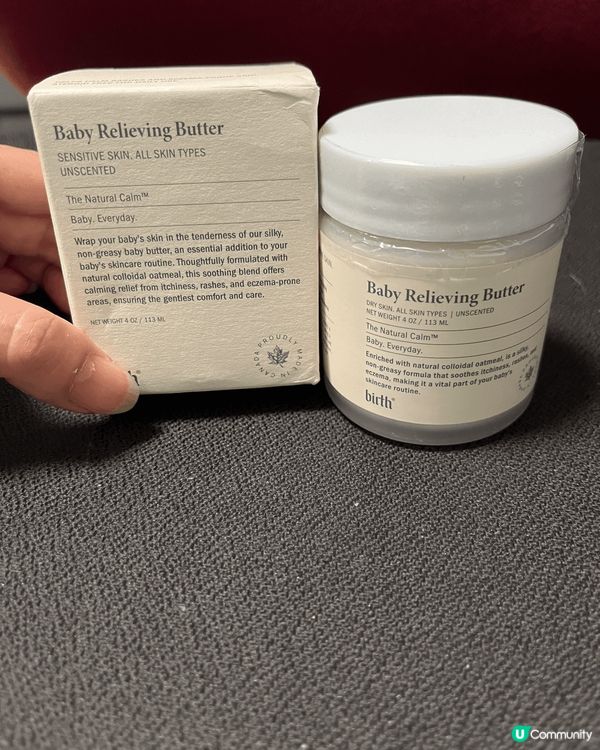 Birth 嬰兒燕麥草本護膚精華 