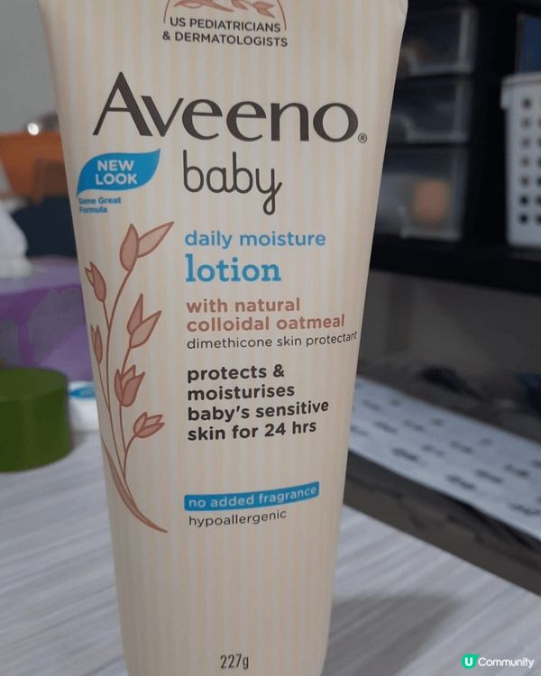係屋企同係公司，身體都要保濕，bb既lotion唔會敏感，無...