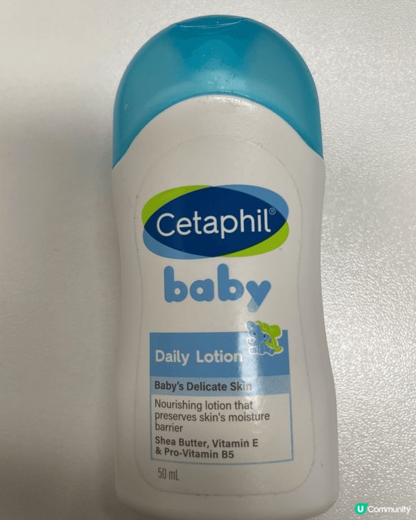係屋企同係公司，身體都要保濕，bb既lotion唔會敏感，無...