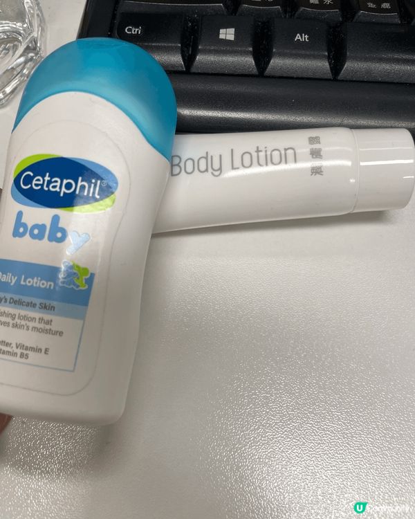 係屋企同係公司，身體都要保濕，bb既lotion唔會敏感，無...