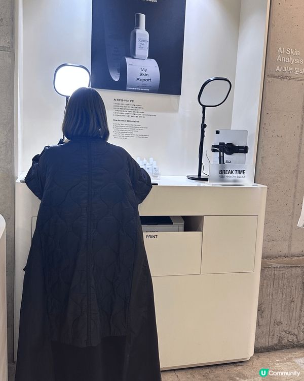 上星期六去左韓國3日2夜 去了聖水洞一間Amore 入面有部...