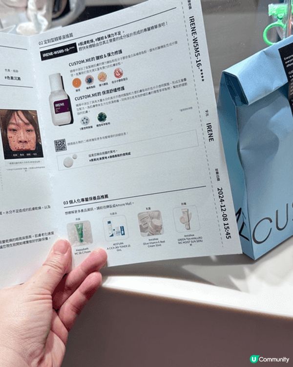 上星期六去左韓國3日2夜 去了聖水洞一間Amore 入面有部...